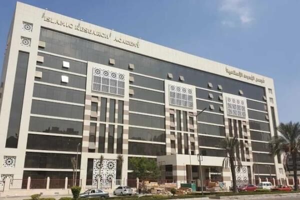 واکنش الازهر به هشدار مفتی قدس درباره اشتباه تایپی در نسخه‌های قرآن