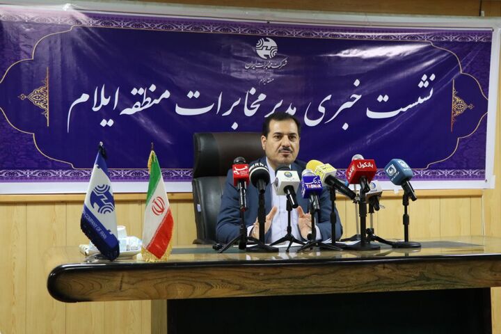 تحقق جهاد خدمت با ۱۸۲۹ میلیارد ریال سرمایه‌گذاری در ایلام