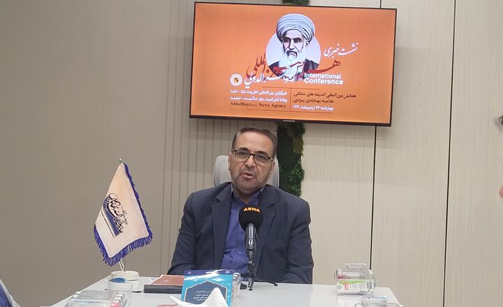 برگزاری همایش اندیشه‌های منطقی ملاعبدالله یزدی در مشهد/ باید تبیین علمی از تفکر شیعی داشته باشیم