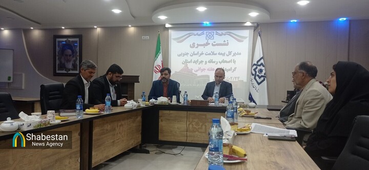 ۶۶ قلم داروی ناباروری تحت حمایت بیمه سلامت