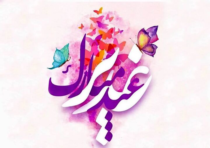 ۱۰ شب جشن در فارس؛ با علی(ع) تا سپیده شعر و عدالت