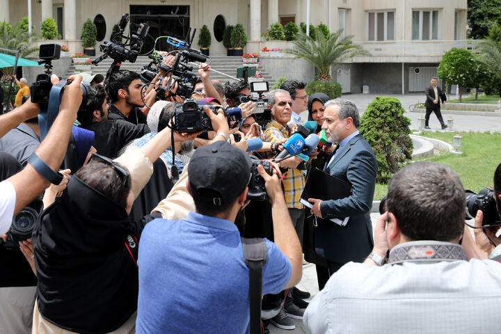 واکنش به اظهارات ترامپ علیه ایران در عربستان