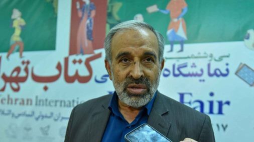 افزایش عرضه تولیدات کودک و نوجوان و کاهش آثار ترجمه‌ای این حوزه