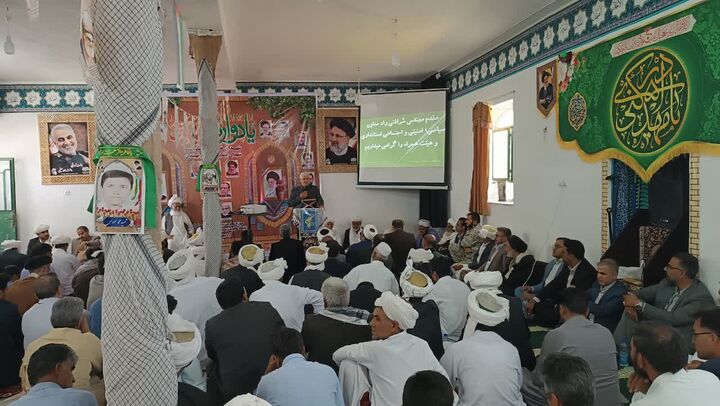 یادواره شهدای «خدمت، مقاومت و عشایر» نهبندان برگزار شد