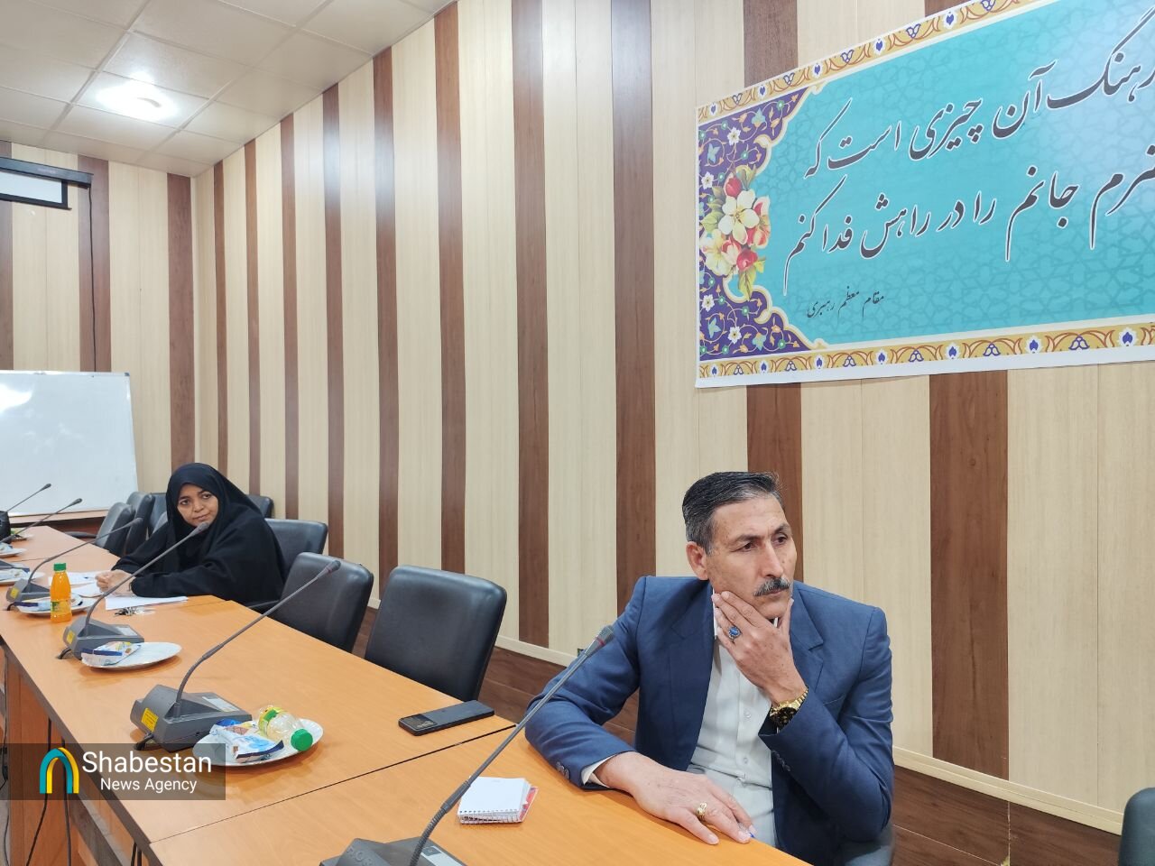 آسیب های اجتماعی در دستور کار شورای فرهنگ عمومی جنوب کرمان