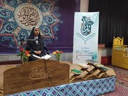 هفدهمین دوره مسابقات قرآنی مدهامتان در بیرجند