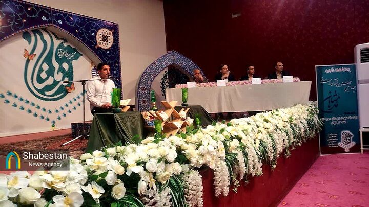 رقابت‌ تیم‌های قرآنی مساجد استان کرمان در هجدهمین جشنواره مدهامتان آغاز شد