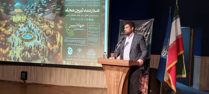 در جنگ شناختی و ادراکی باید دشمن را دچار خطای فکری کنیم