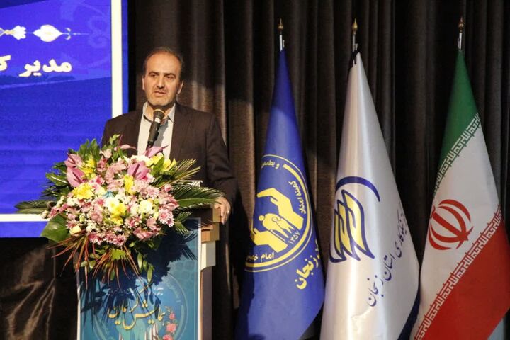 ۱۸۲ مرکز نیکوکاری در استان زنجان فعال است