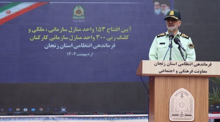 کارکنان پلیس همواره امنیت جامعه را به آسایش خود ترجیح داده اند