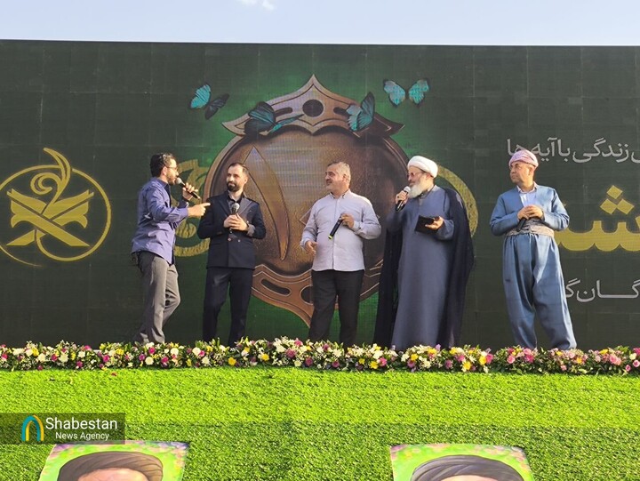 حضور محفلی ها در بیرجند