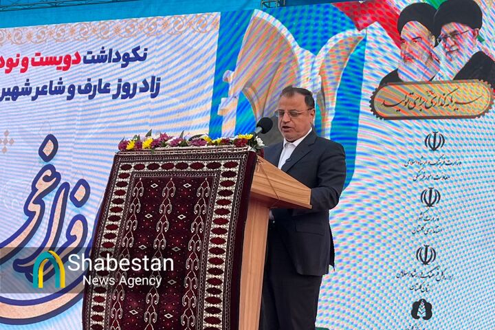 گلستان نماد وحدت در بزرگداشت مختومقلی فراغی است