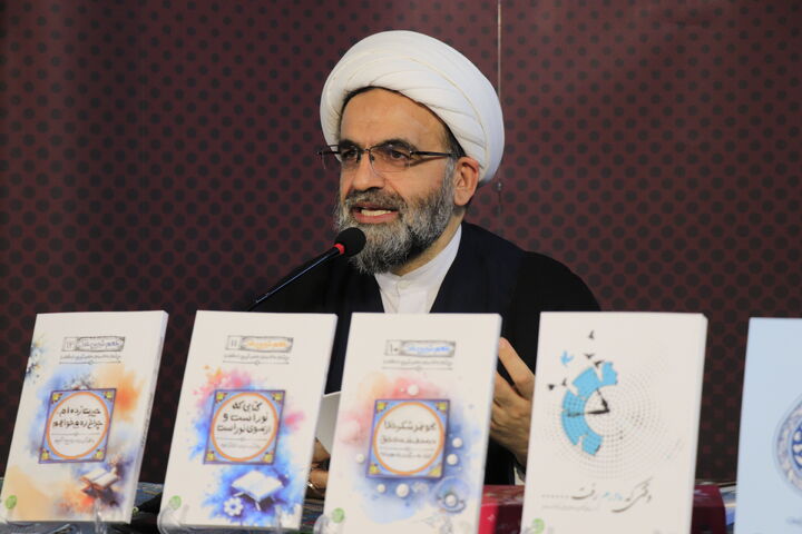 انتشار کتبی با محتوای تربیتی و خانواده با محوریت دین