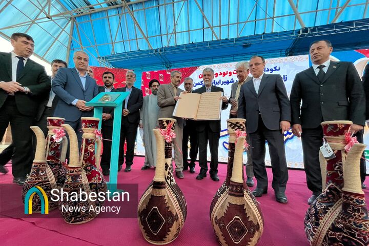 رونمایی از کتاب خوشنویسی اشعار برگزیده مختومقلی فراغی با حضور وزیر ارشاد