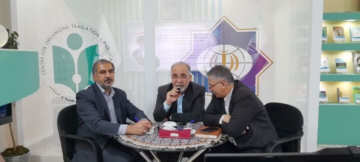 زندگی‌نامه رهبر معظم انقلاب به زبان تایی برگردان شد