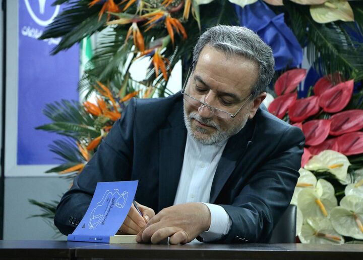 فرهنگ و تمدن غنی، قدرتی قابل‌اتکا برای مذاکره‌کننده است