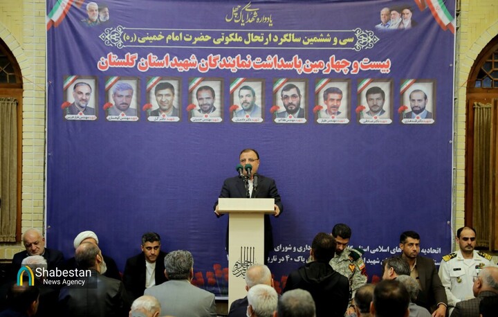 شهیدان نماد یکپارچگی و انسجام ملی هستند 