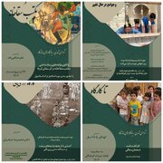 برنامه های گروه موزه های دفینه در هفته موزه و میراث فرهنگی اعلام شد