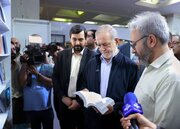 وعده رئیس جمهور برای حل مسئله کاغذ