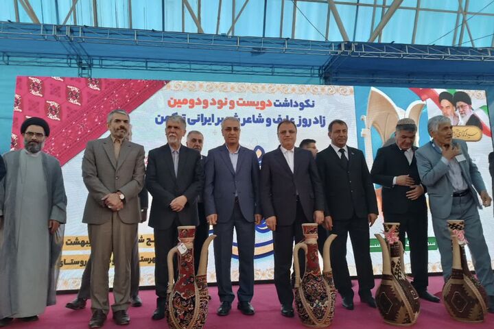 پایان باشکوه آیین نکوداشت ۲۹۲مین سالروز تولد مختومقلی فراغی با ارج نهادن به میراث ادبی و فرهنگی