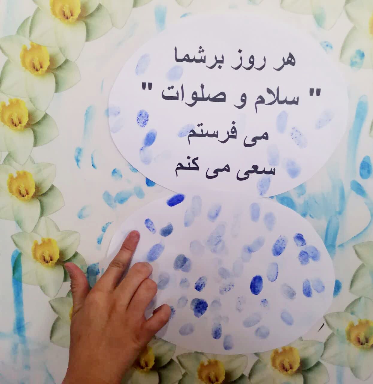 اربعینِ هفتگی؛ خدمتی که نذر ظهور می‌شود