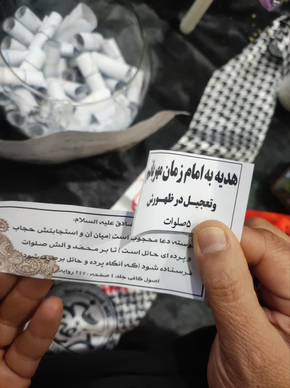 اربعینِ هفتگی؛ خدمتی که نذر ظهور میشود