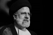 دستاوردهای دولت شهید رئیسی در ایلام