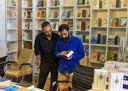 یارانه ۱۴ میلیارد تومانی برای تجهیز ۴۳ کتابخانه وزارت علوم