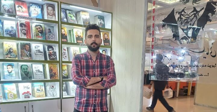 «سلام بر ابراهیم» پرفروش ترین کتاب که به ۸ زبان خارجی منتشر شده است