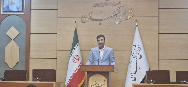 نتیجه بررسی ۱۱ طرح و لایحه ارسالی مجلس/نظر شورای نگهبان درباره پالرمو و cft