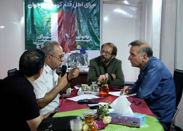 هوش مصنوعی در بازار نشر کودک و نوجوان؛ تهدید یا فرصت!؟