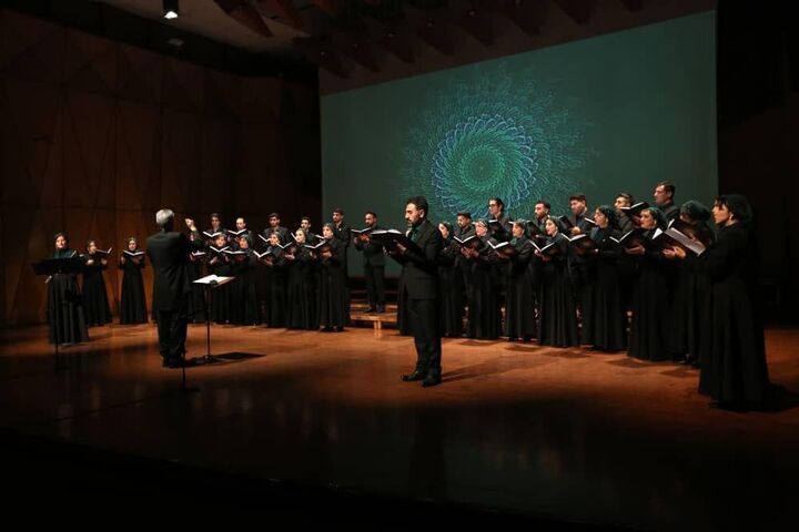 پاسداشت زبان فارسی با اجرای «هفت شهر عشق» توسط گروه کُر اردیبهشت