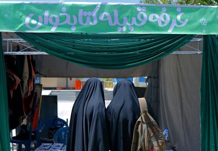 قبیله‌ای کوچک برای دنیایی بزرگ‌تر؛ روایت مسجد سجادیه از آموزش سبک زندگی اسلامی به دختران