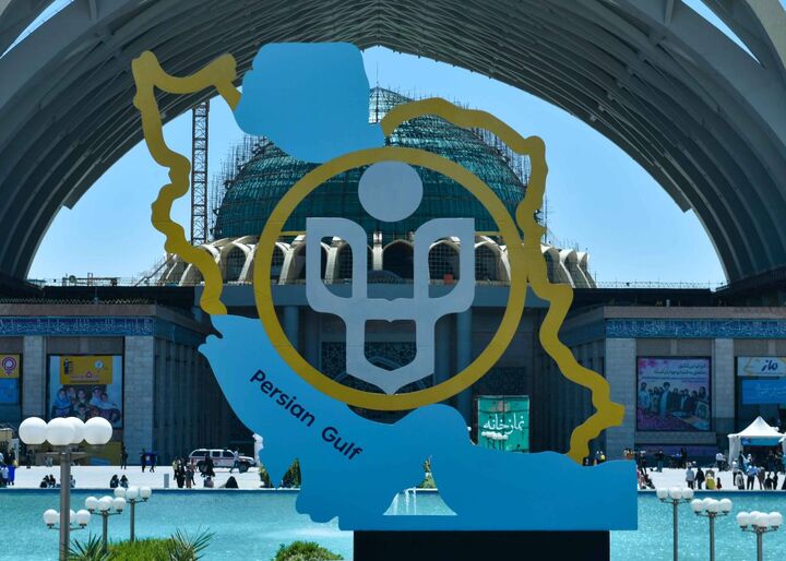 ثبت بازدید ۶ میلیون نفری از نمایشگاه کتاب تهران/ مجموع فروش به ۶۵۶ میلیارد تومان رسید