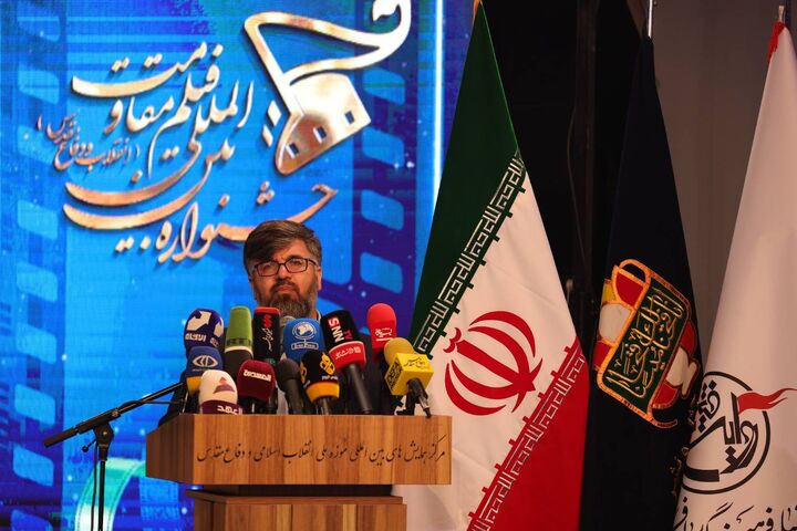 ثبت بیش از هزار اثر در هجدهمین جشنواره بین‌المللی فیلم مقاومت