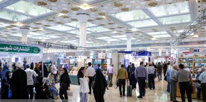 استفاده از هوش مصنوعی در آموزش و یادگیری زبان فارسی