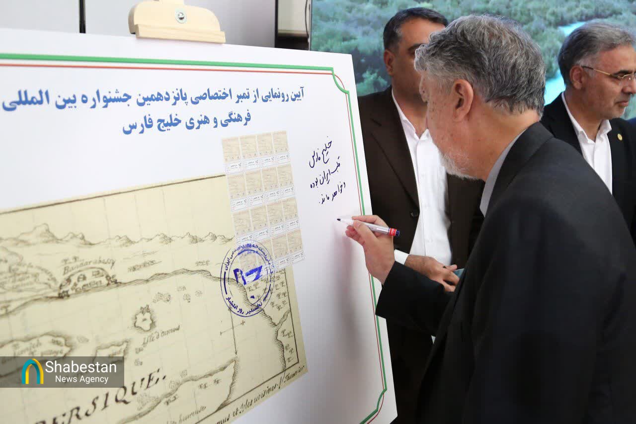 پایانِ باز سی و ششمین نمایشگاه کتاب؛ استمرار رسم خواندن برای ایران