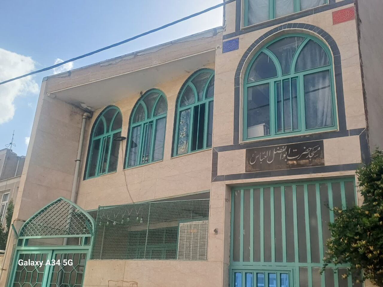 بهبود کیفیت فعالیت‌های فرهنگی و هنری مساجد در دستور کار کانون ها