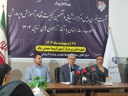 برق و اینترنت در زمان برگزاری امتحانات نهایی قطع نمی‌شود