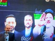 مراسم بزرگداشت شهدای خدمت در خراسان شمالی برگزار شد