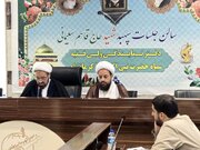 راهپیمایی شاد به مناسبت عید غدیر در کرمانشاه برگزار می‌شود
