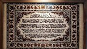 نمایشگاه گروهی صنایع دستی در فرهنگسرای قرآن