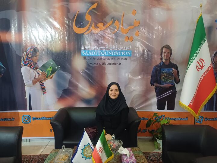 استفاده از هوش مصنوعی در آموزش و یادگیری زبان فارسی