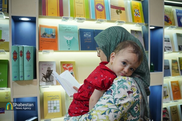 خراسان شمالی در انتظار دوازدهمین نمایشگاه استانی کتاب