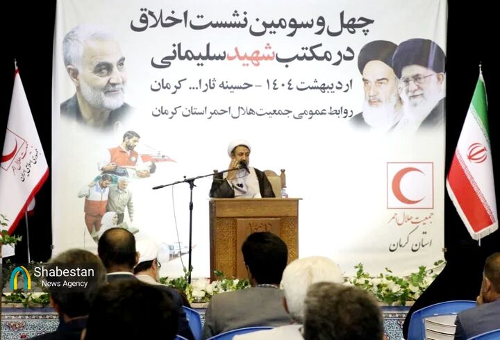 آرامش خانه، پایه سلوک اخلاقی/ منشأ توفیقات مؤسس حوزه علمیه قم از خدمت به همسر نابینای خود