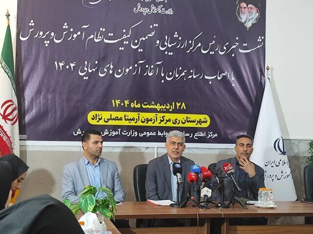 برق و اینترنت در زمان برگزاری امتحانات نهایی قطع نمی‌شود