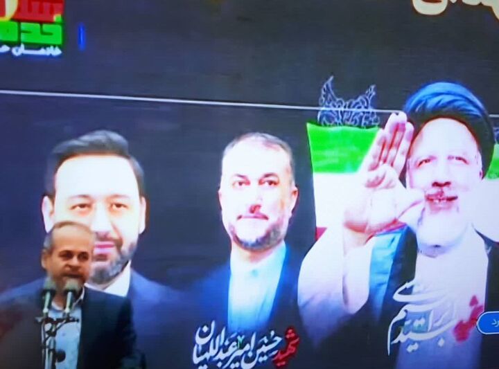 مراسم بزرگداشت شهدای خدمت در خراسان شمالی برگزار شد