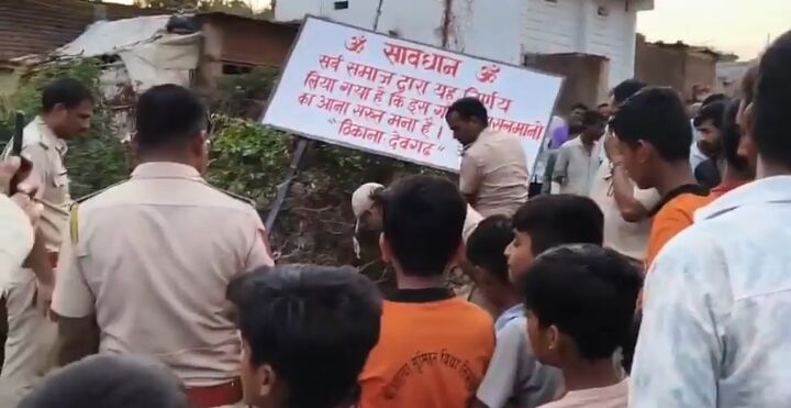 خشم مسلمانان از تابلوهای «ورود مسلمانان ممنوع» در روستاهای هند