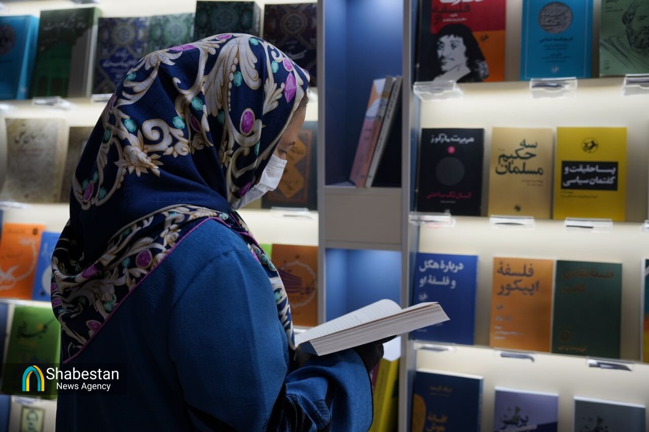 سیمای کتاب و کتابخوانی در استان اصفهان