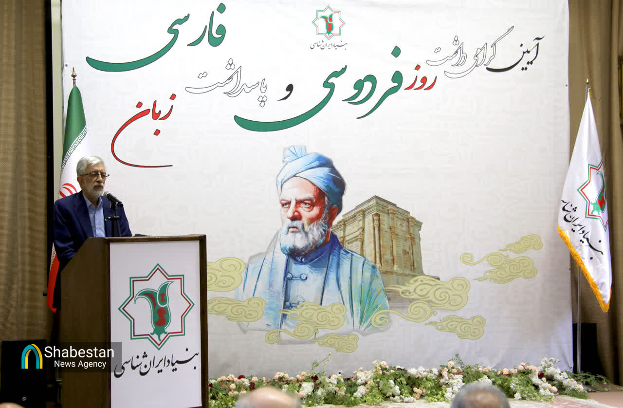 عمق حِکمی، شاهنامه را بیبدیل کرده است